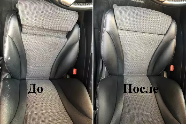 Mercedes C-Klass. Замена фрагментов боковой поддержки 